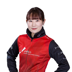 Seina Nakajima