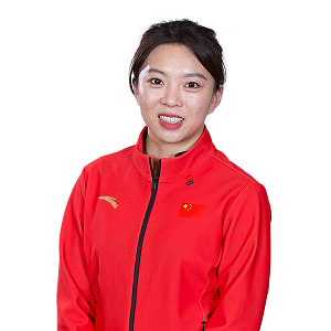 Su Tingyu